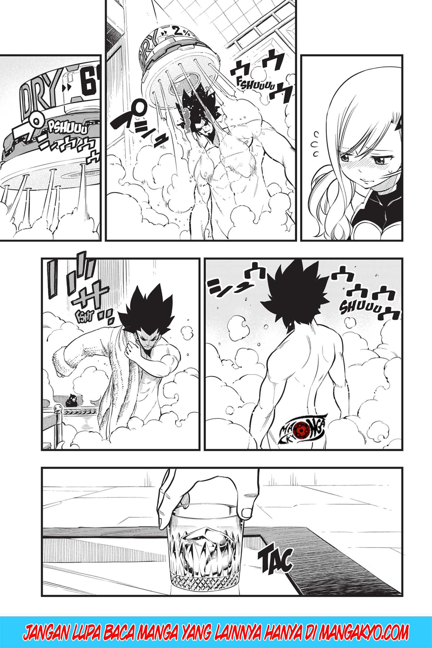 Eden's Zero Chapter 78.1 - halaman 3