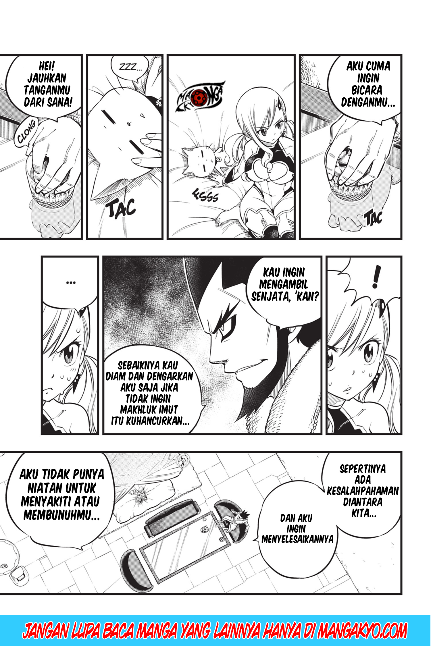 Eden's Zero Chapter 78.1 - halaman 5
