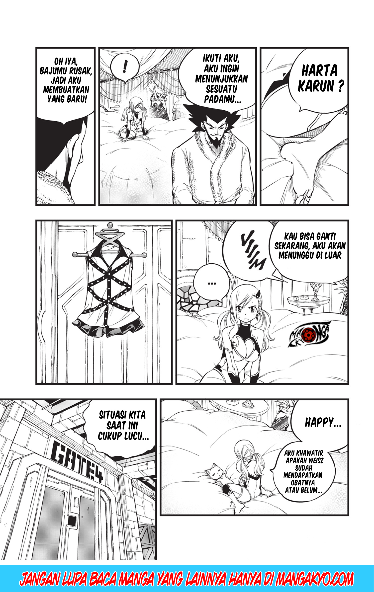 Eden's Zero Chapter 78.1 - halaman 7