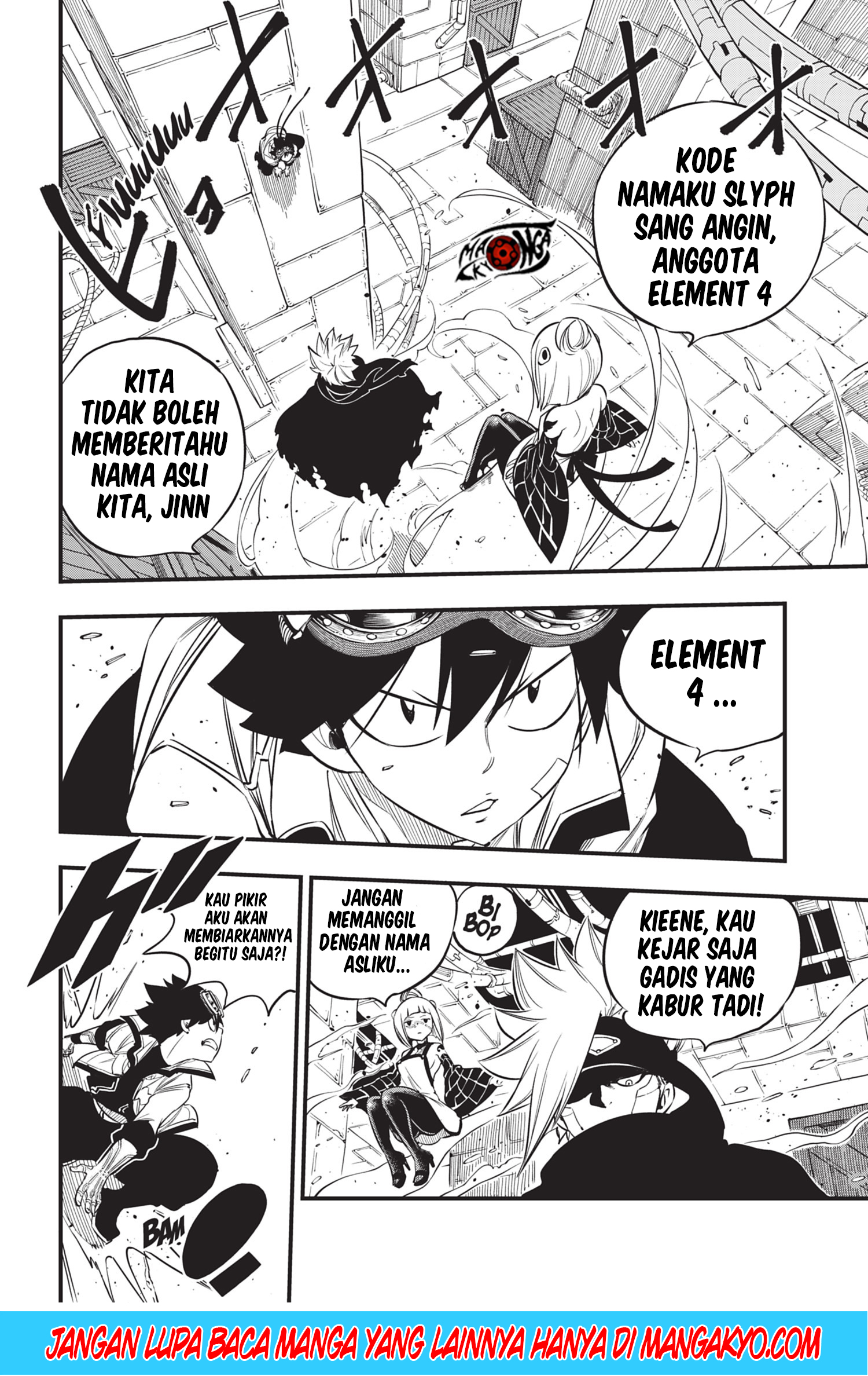 Eden's Zero Chapter 78.1 - halaman 8