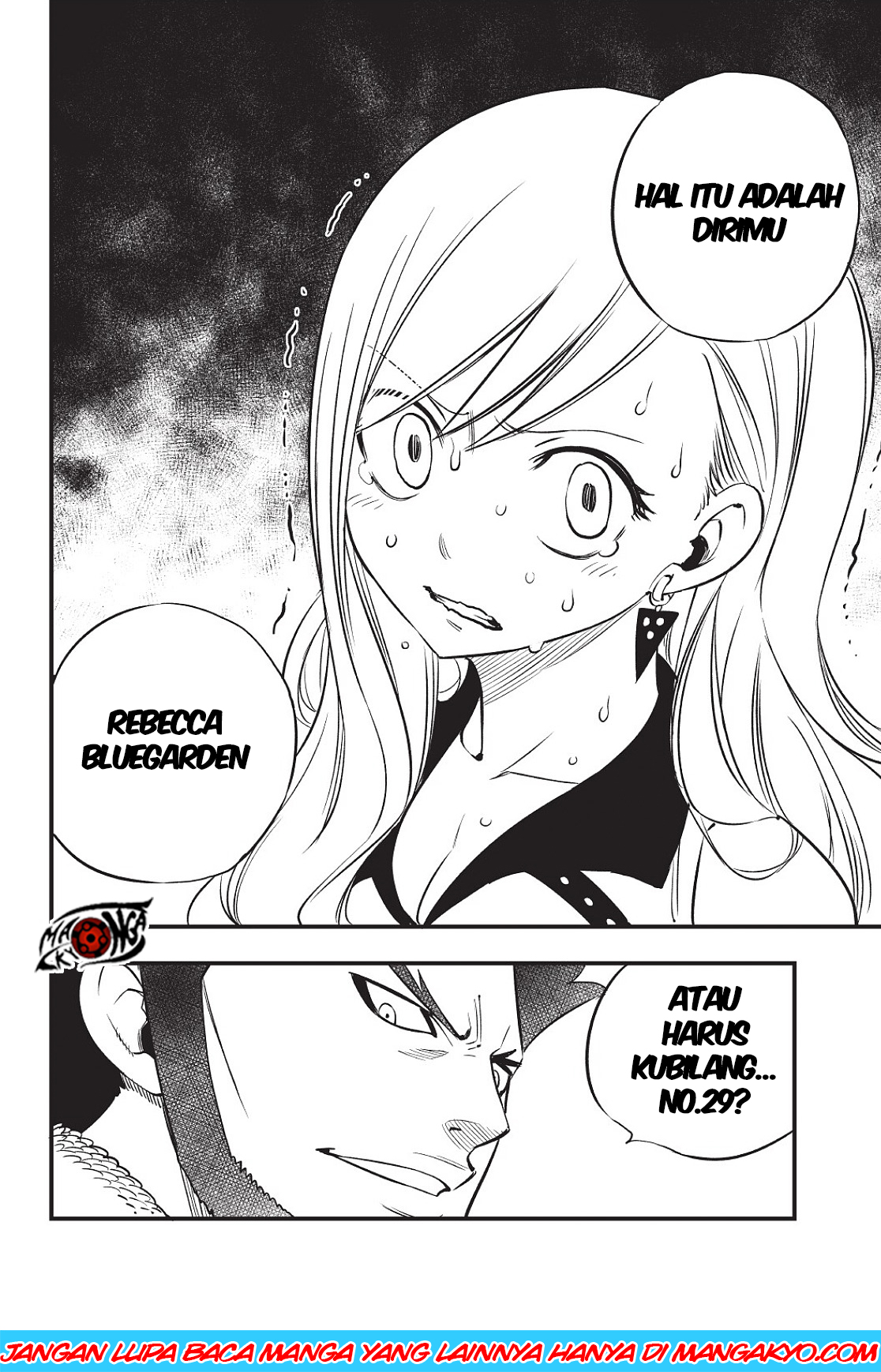 Eden's Zero Chapter 78.2 - halaman 10