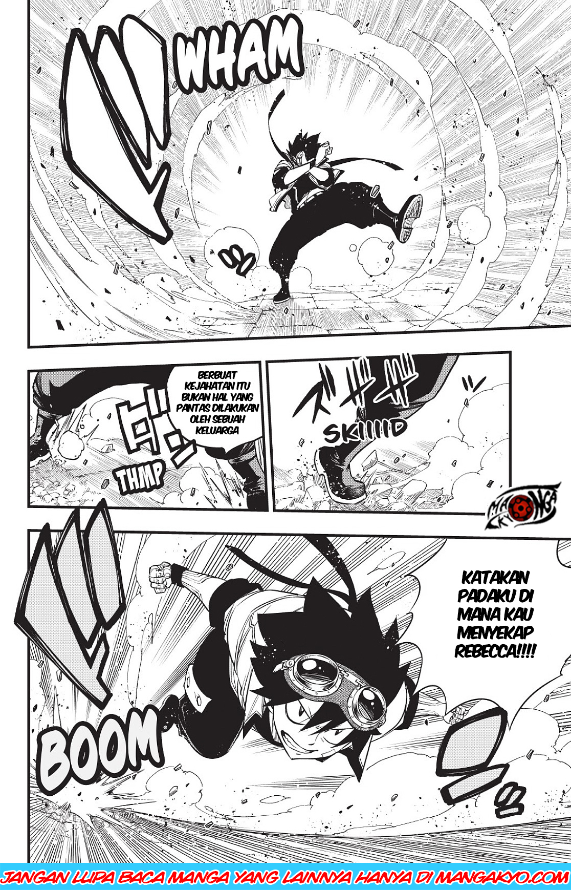 Eden's Zero Chapter 78.2 - halaman 2