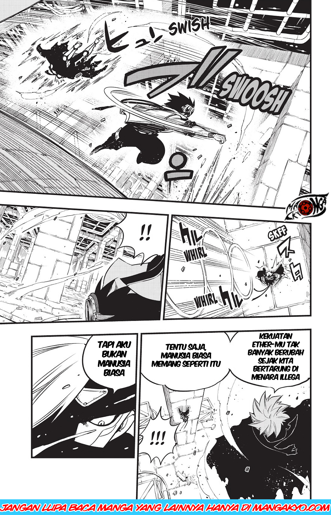 Eden's Zero Chapter 78.2 - halaman 3