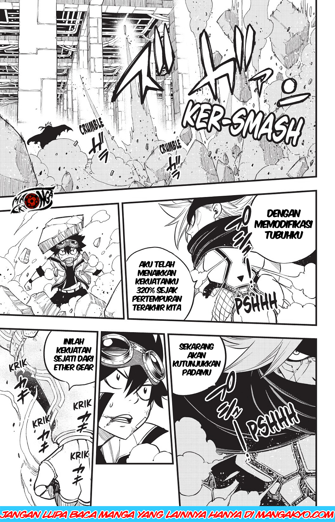 Eden's Zero Chapter 78.2 - halaman 5