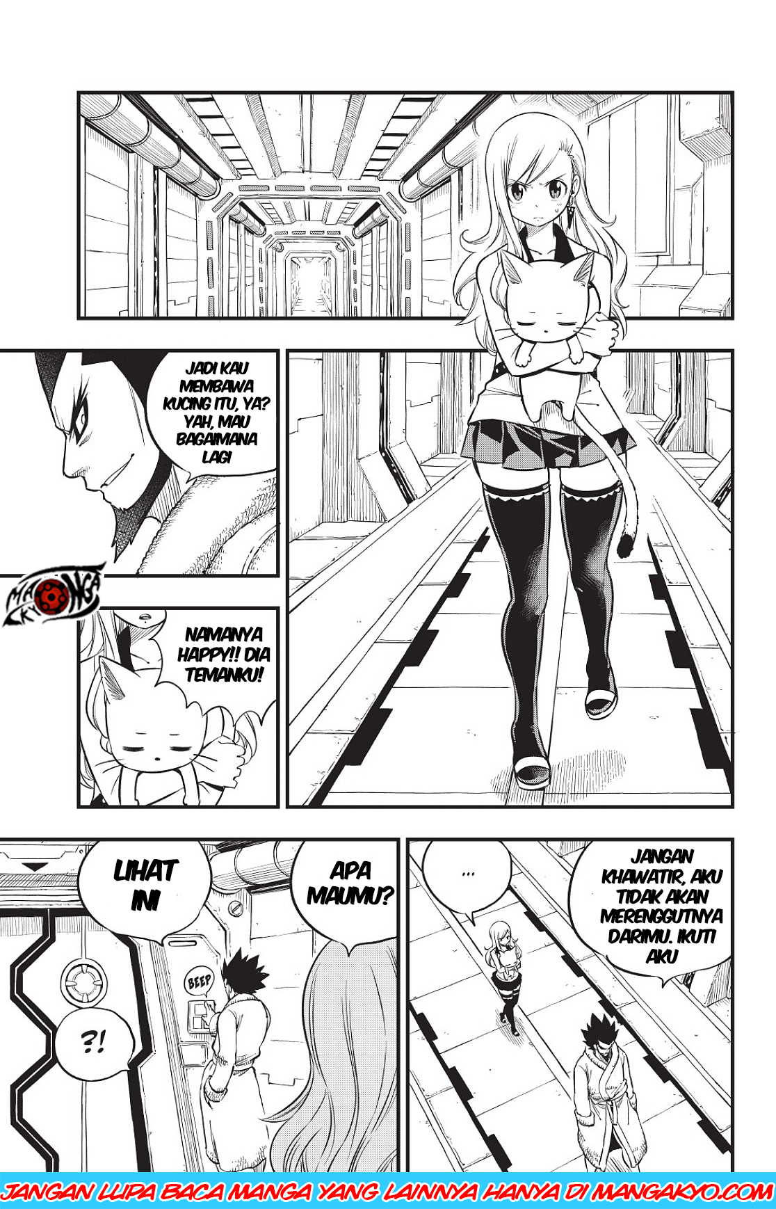 Eden's Zero Chapter 78.2 - halaman 7