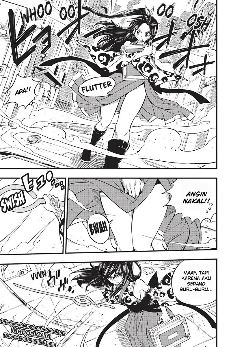 Eden's Zero Chapter 79 - halaman 15