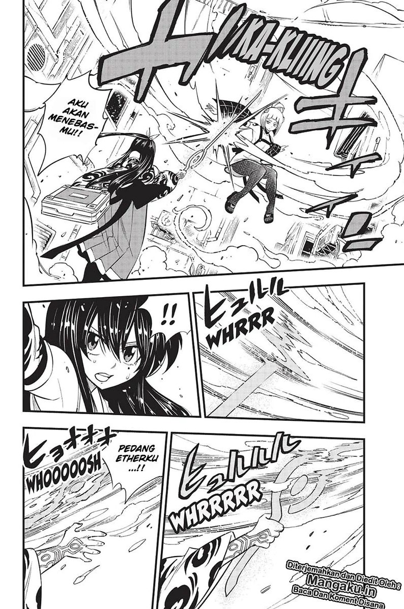 Eden's Zero Chapter 79 - halaman 16
