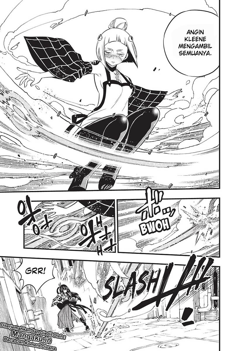 Eden's Zero Chapter 79 - halaman 17