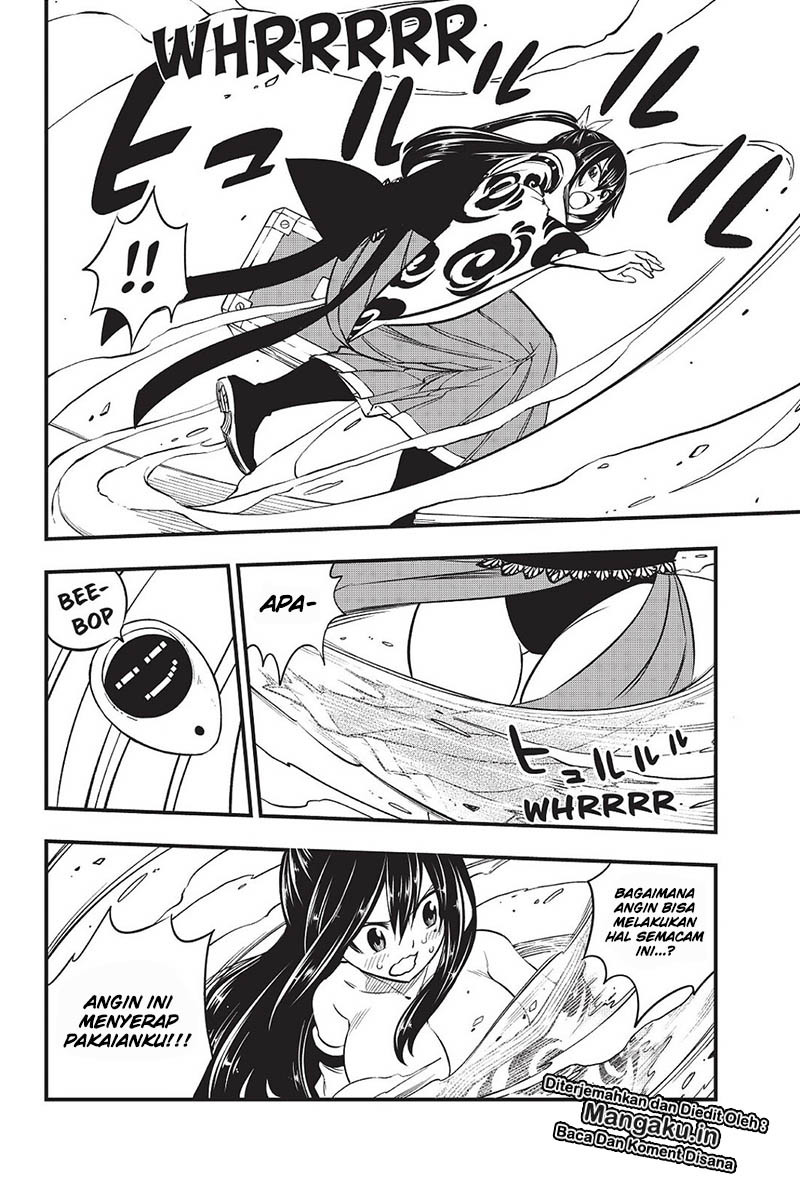 Eden's Zero Chapter 79 - halaman 18
