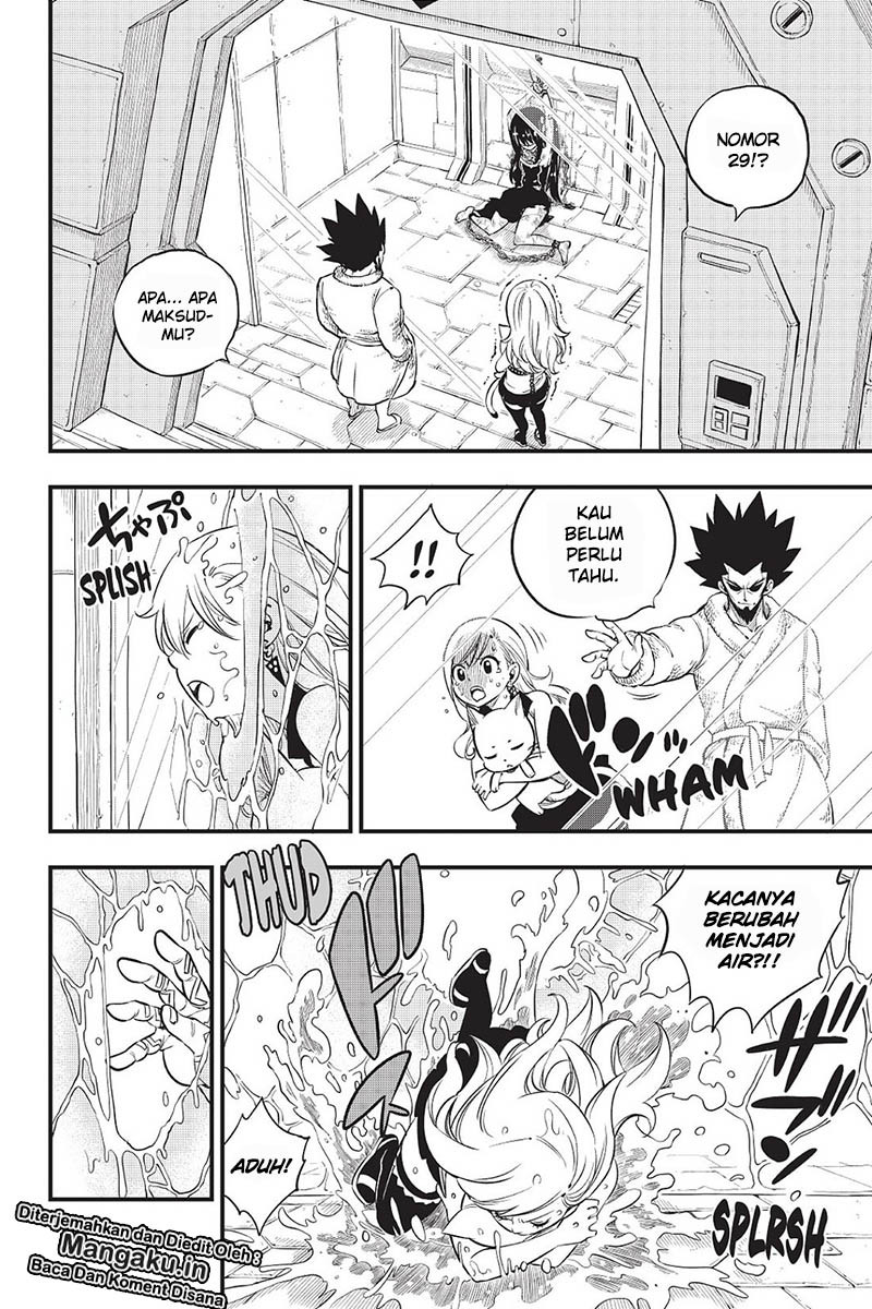 Eden's Zero Chapter 79 - halaman 2
