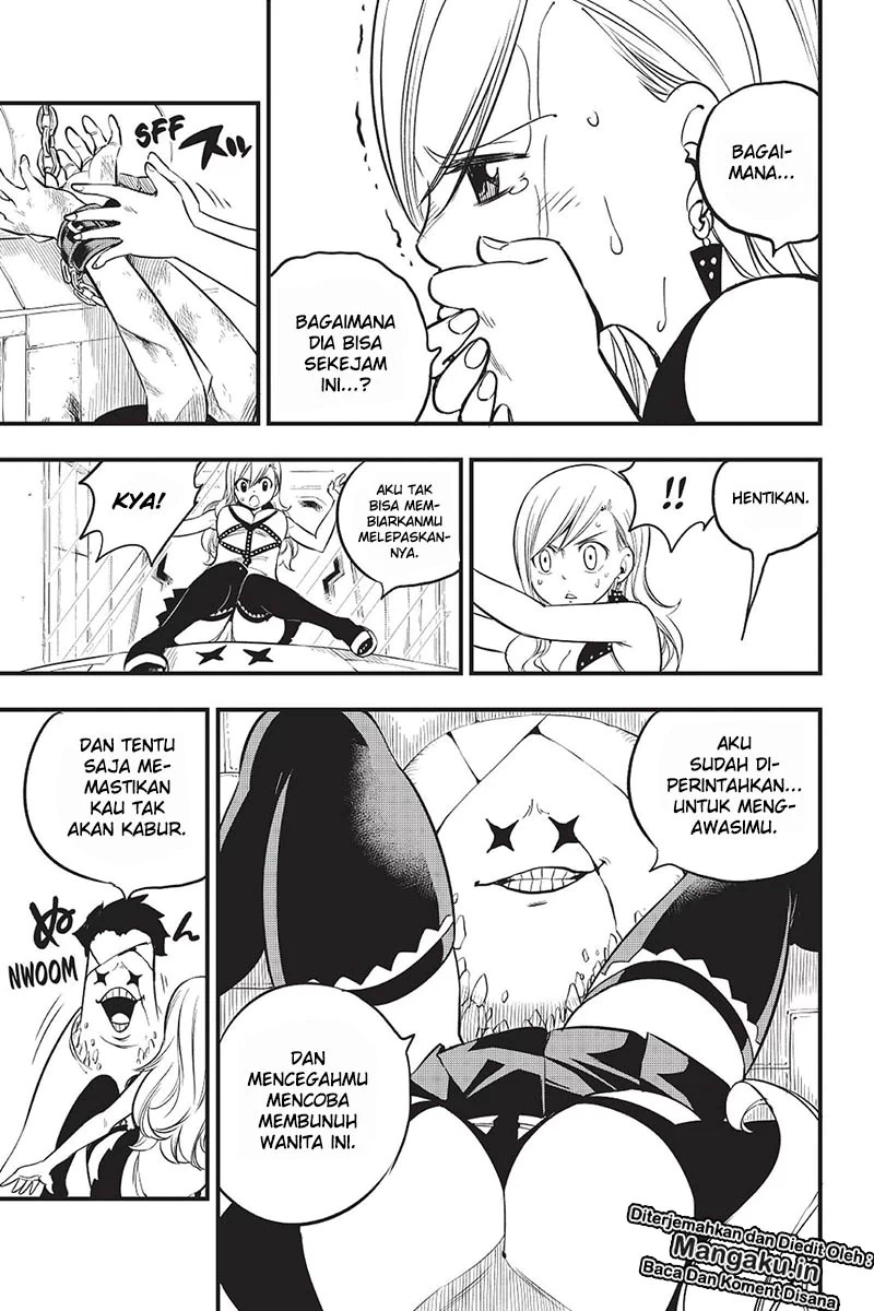 Eden's Zero Chapter 79 - halaman 5