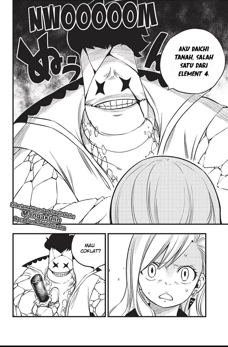 Eden's Zero Chapter 79 - halaman 6