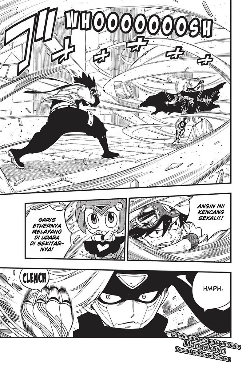 Eden's Zero Chapter 79 - halaman 7