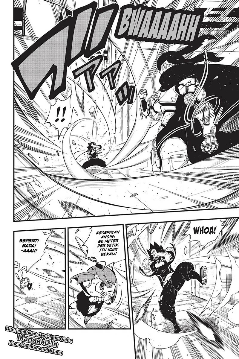 Eden's Zero Chapter 79 - halaman 8