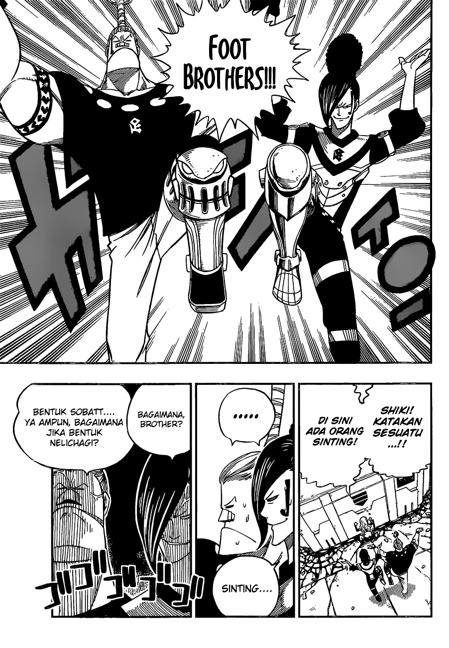 Eden's Zero Chapter 8 - halaman 17