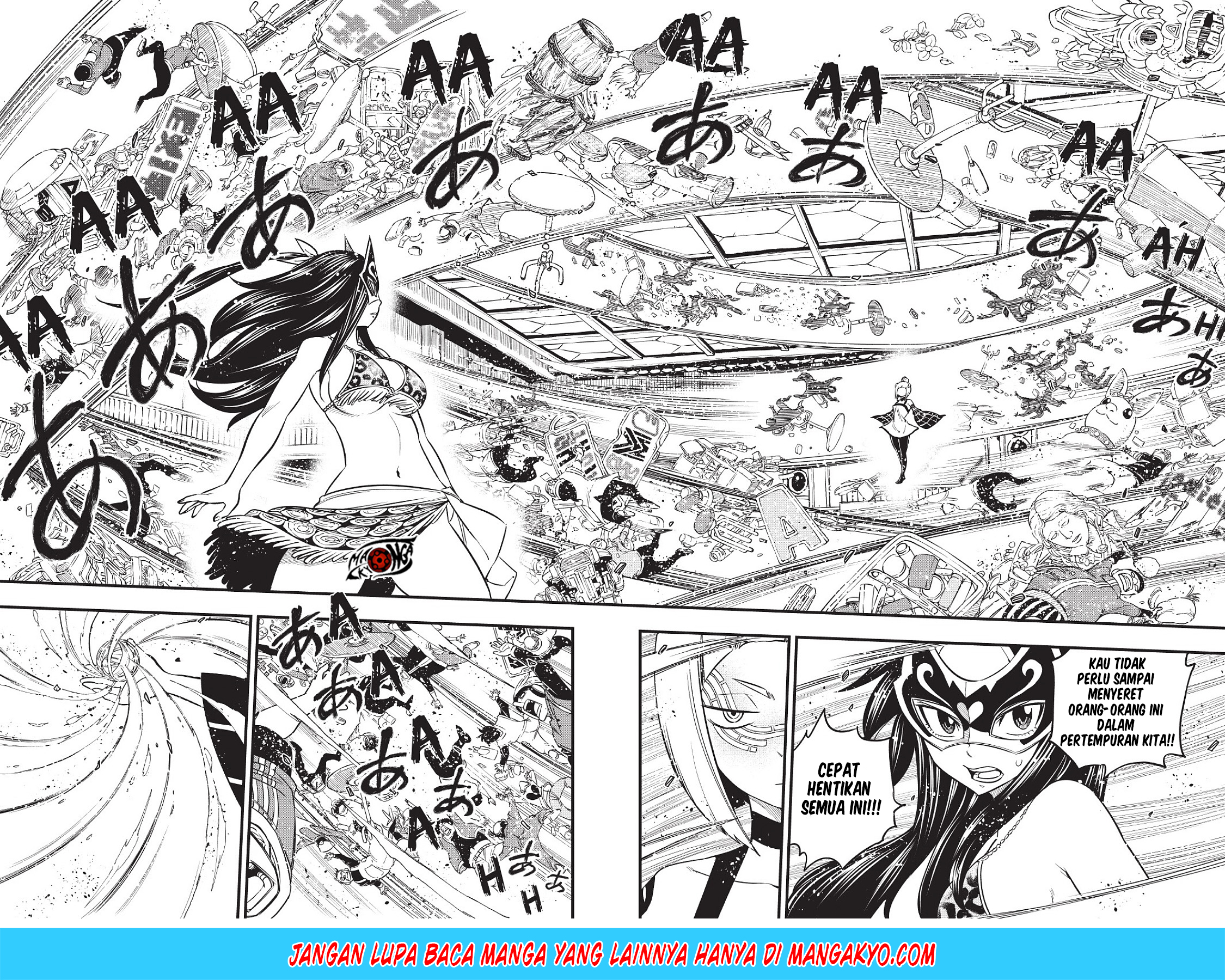 Eden's Zero Chapter 80 - halaman 10