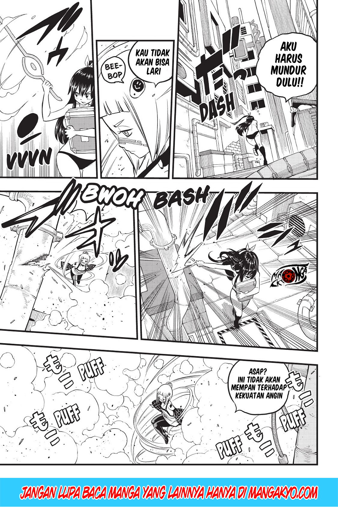 Eden's Zero Chapter 80 - halaman 3