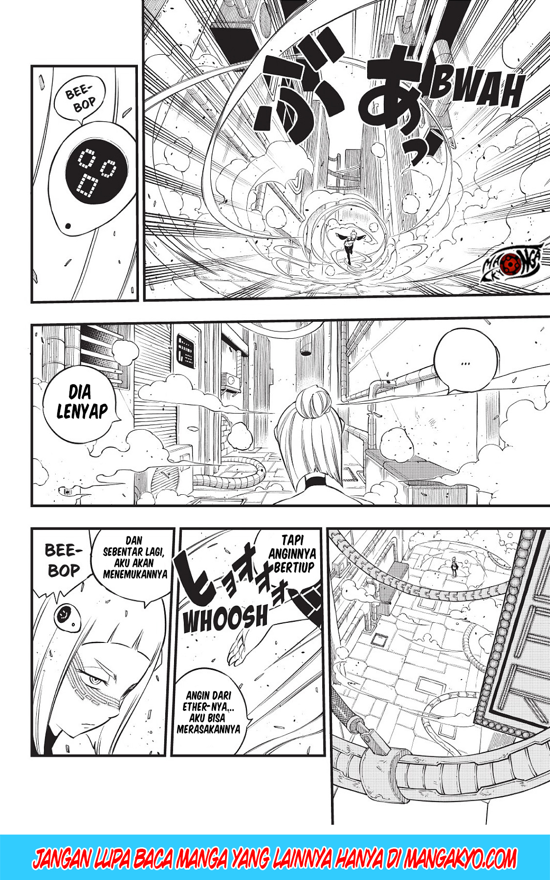 Eden's Zero Chapter 80 - halaman 4