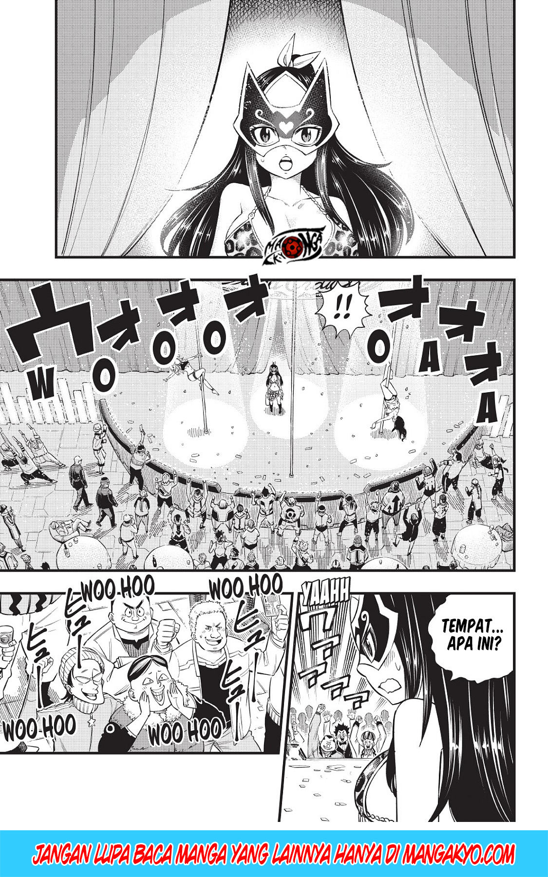 Eden's Zero Chapter 80 - halaman 7