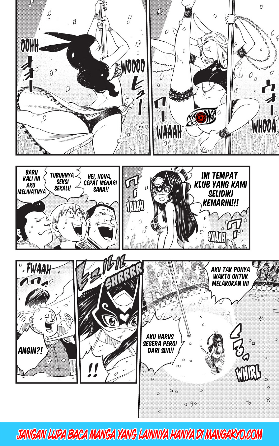 Eden's Zero Chapter 80 - halaman 8