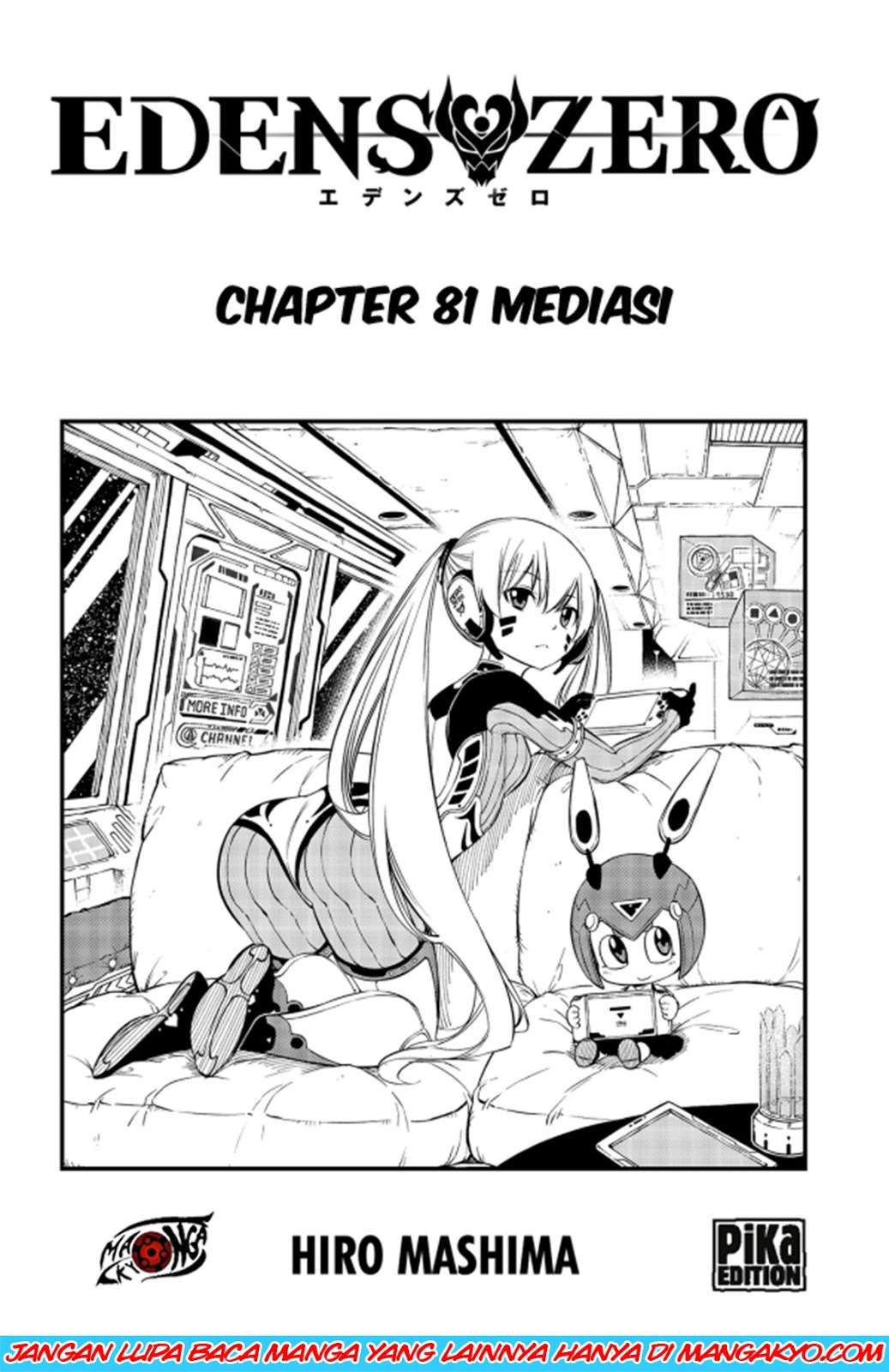 Eden's Zero Chapter 81 - halaman 1
