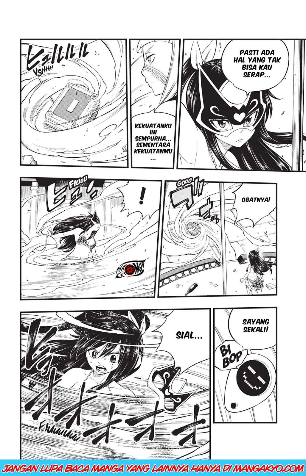 Eden's Zero Chapter 81 - halaman 11