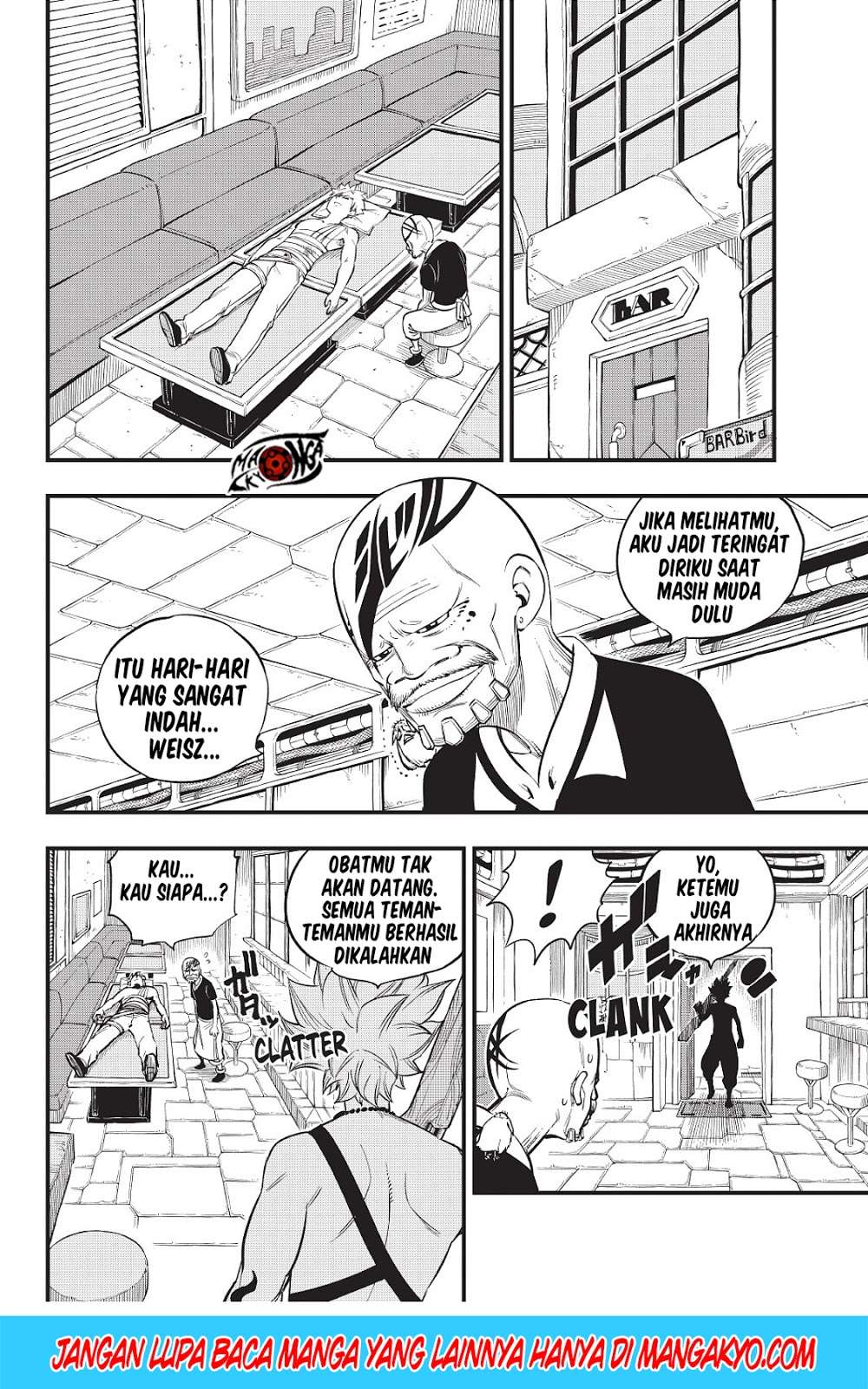 Eden's Zero Chapter 81 - halaman 13
