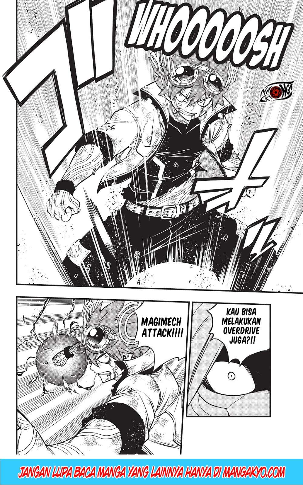 Eden's Zero Chapter 81 - halaman 17