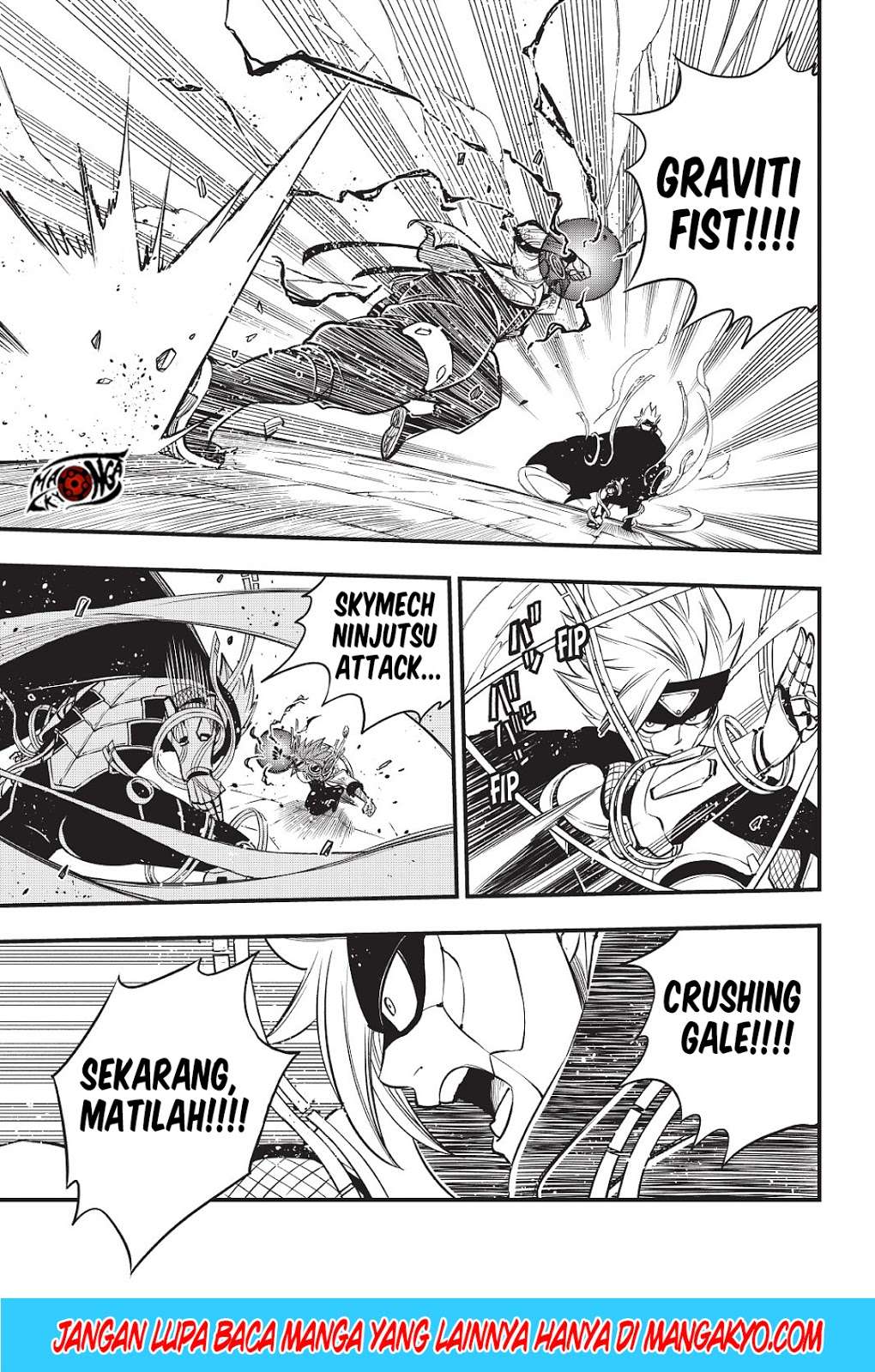 Eden's Zero Chapter 81 - halaman 18
