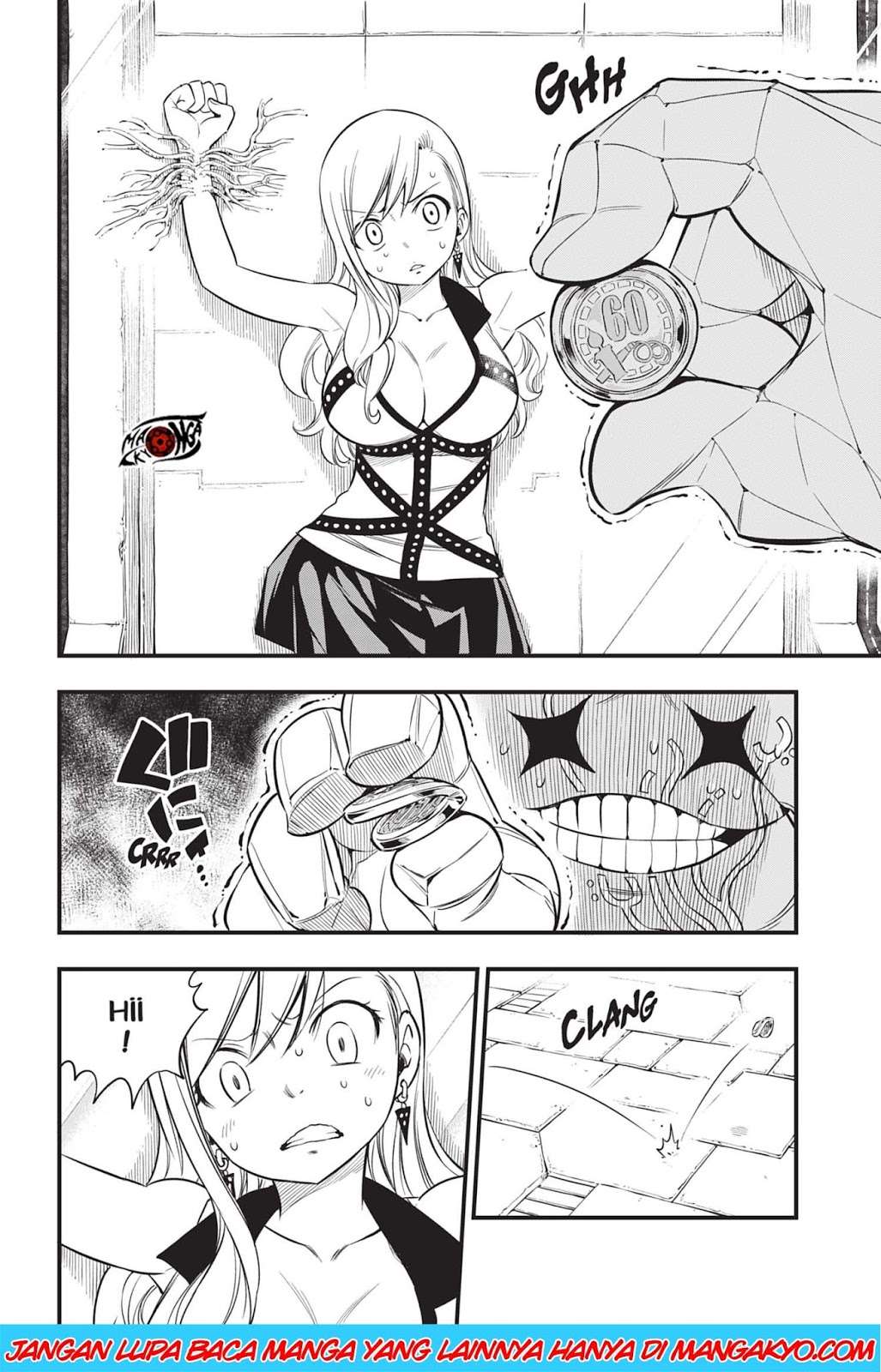 Eden's Zero Chapter 81 - halaman 2