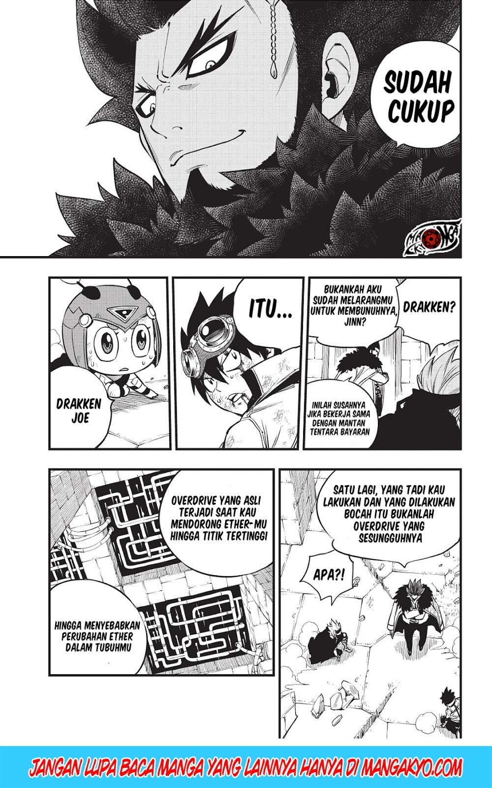 Eden's Zero Chapter 81 - halaman 20