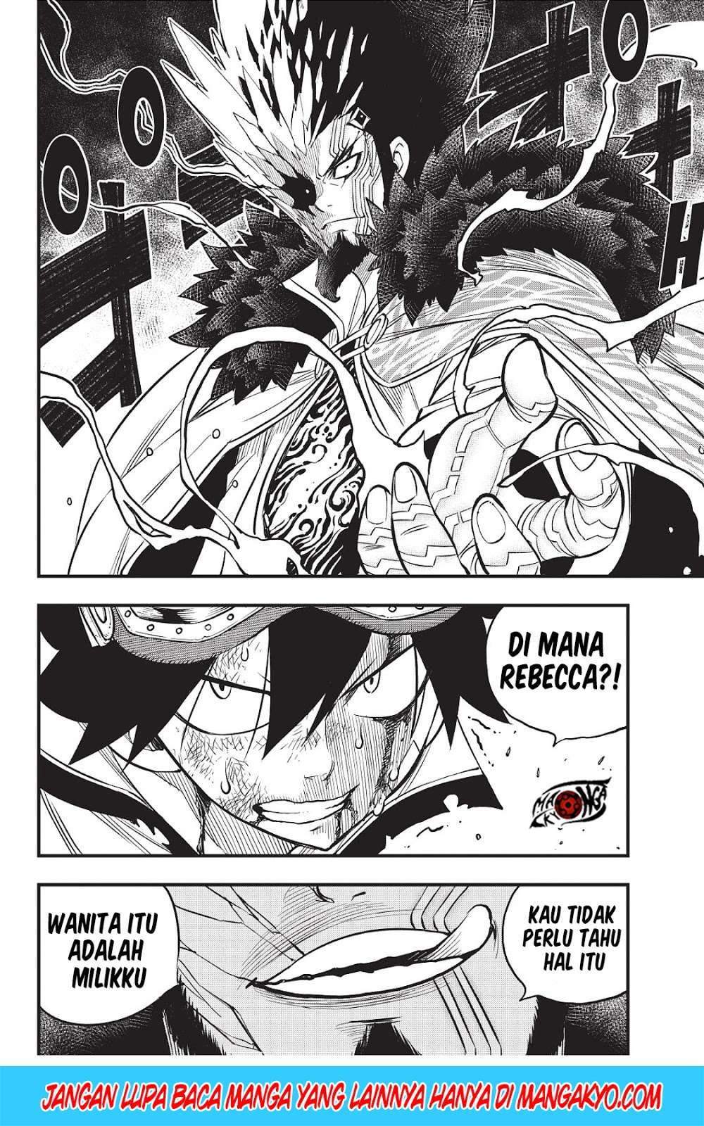 Eden's Zero Chapter 81 - halaman 21