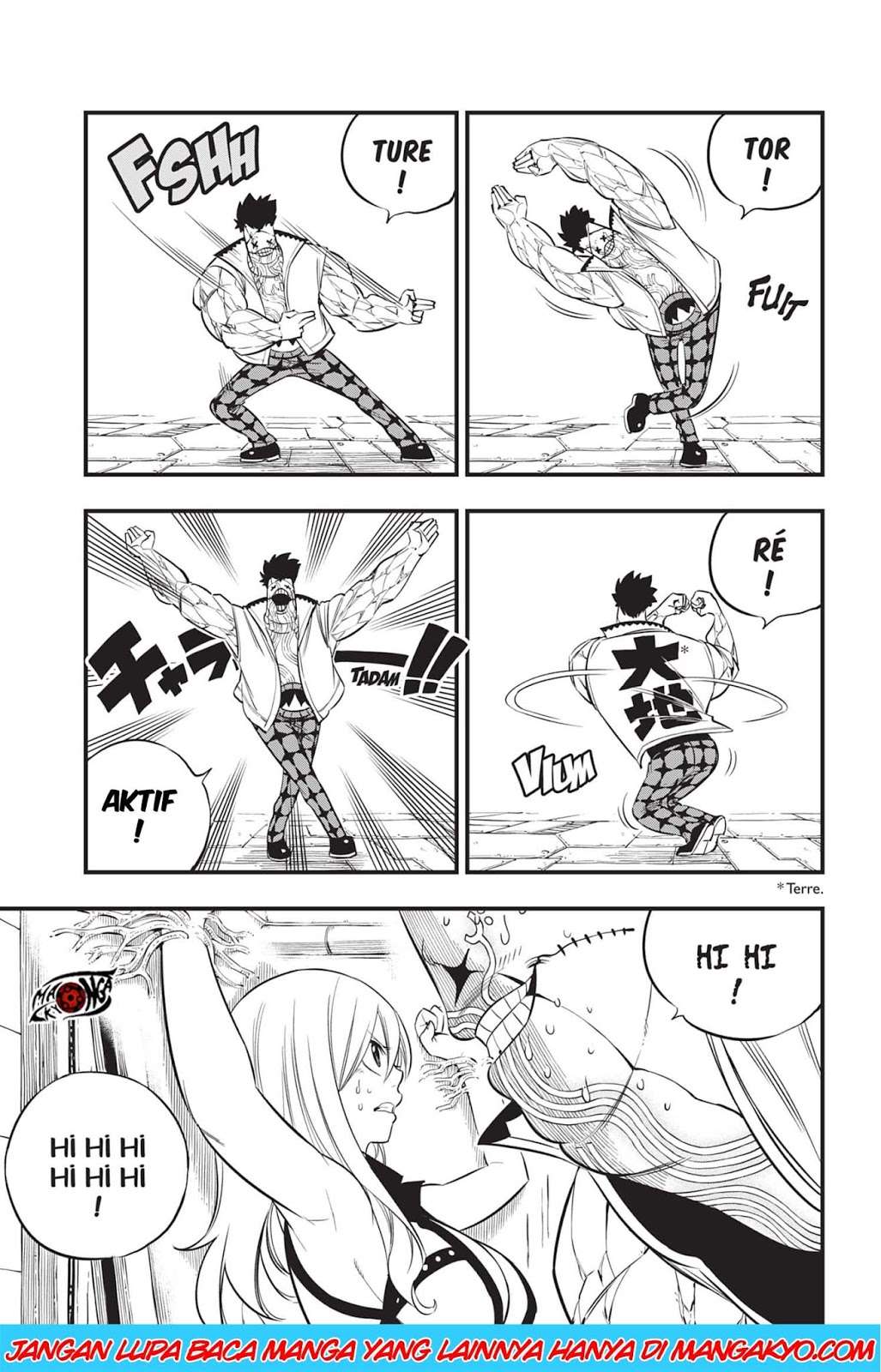 Eden's Zero Chapter 81 - halaman 3