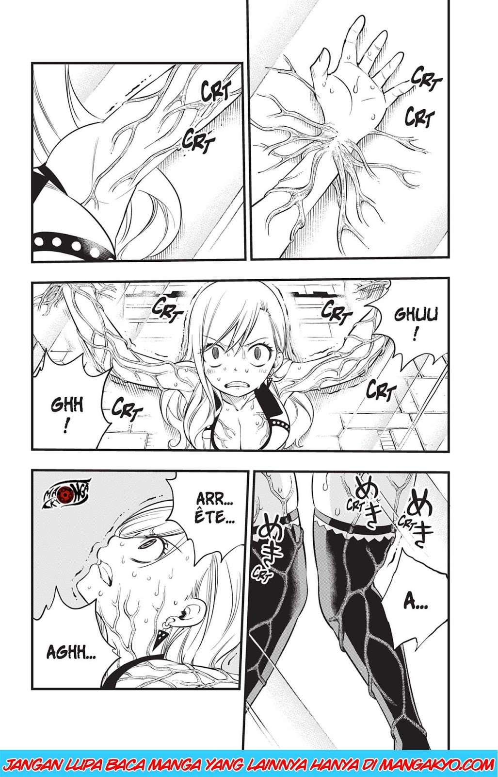 Eden's Zero Chapter 81 - halaman 4