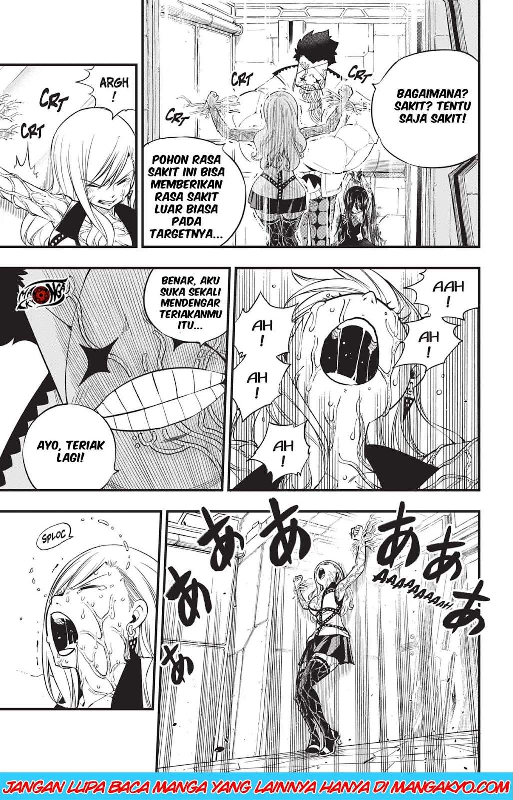 Eden's Zero Chapter 81 - halaman 5