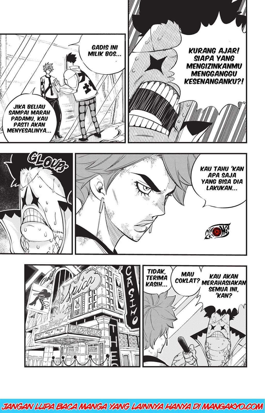 Eden's Zero Chapter 81 - halaman 8