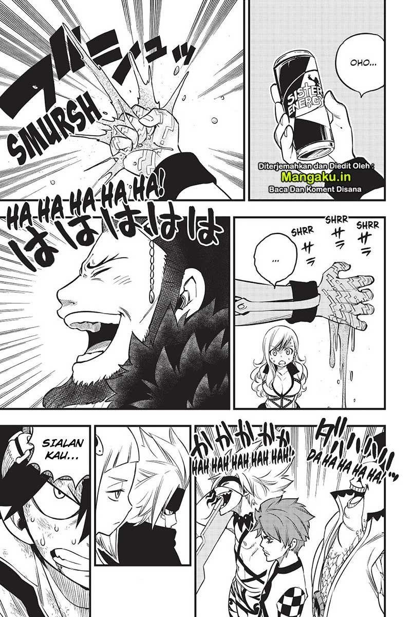 Eden's Zero Chapter 82 - halaman 14