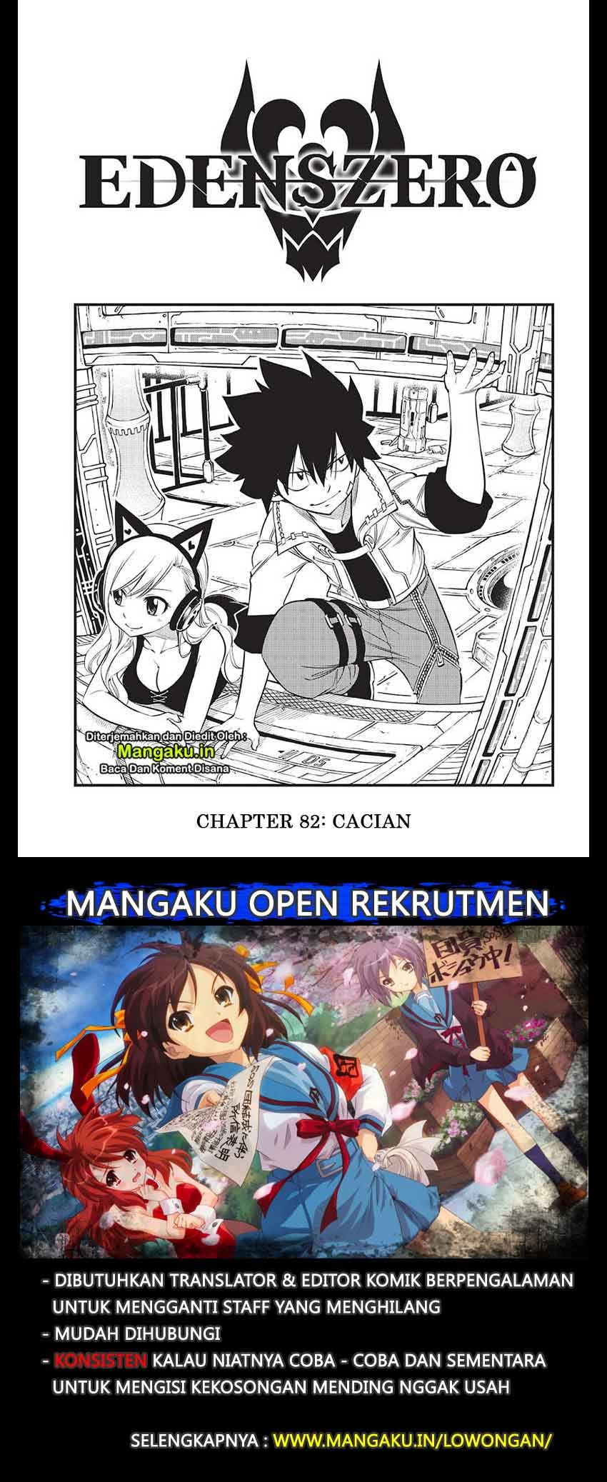 Eden's Zero Chapter 82 - halaman 2