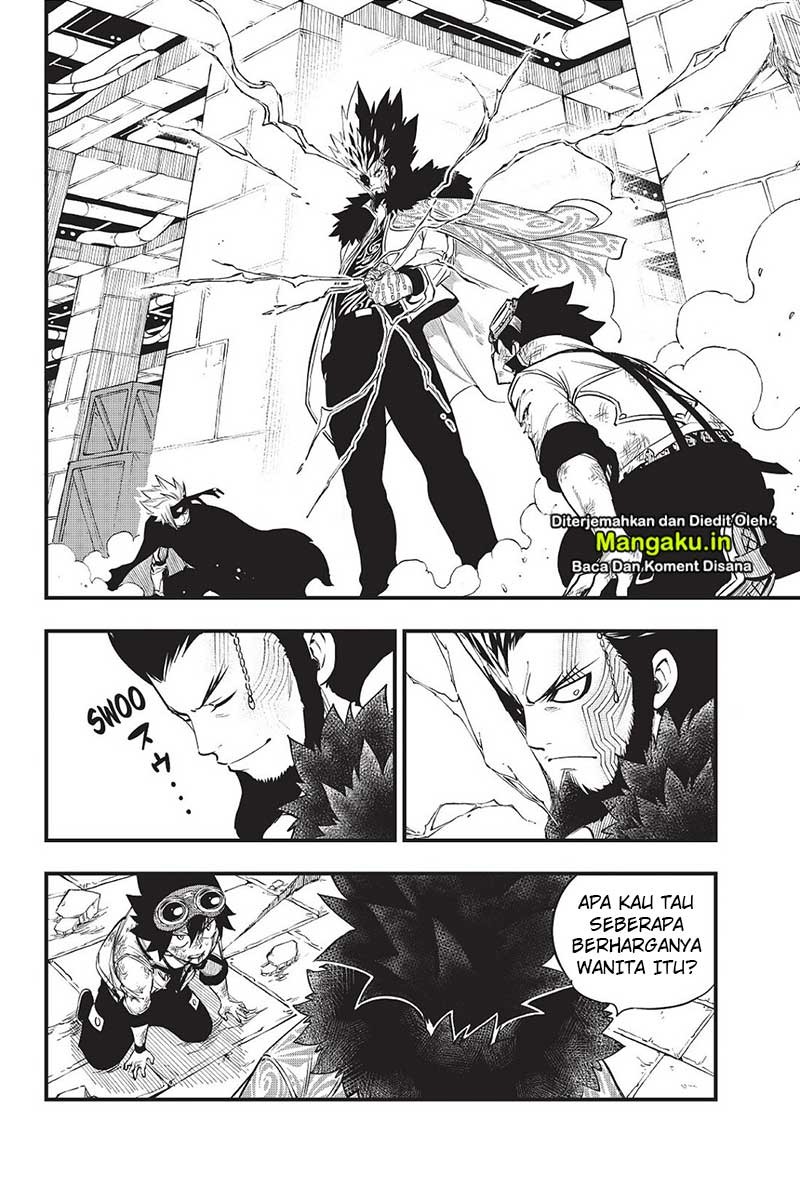 Eden's Zero Chapter 82 - halaman 3