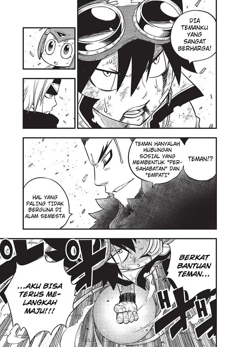 Eden's Zero Chapter 82 - halaman 4