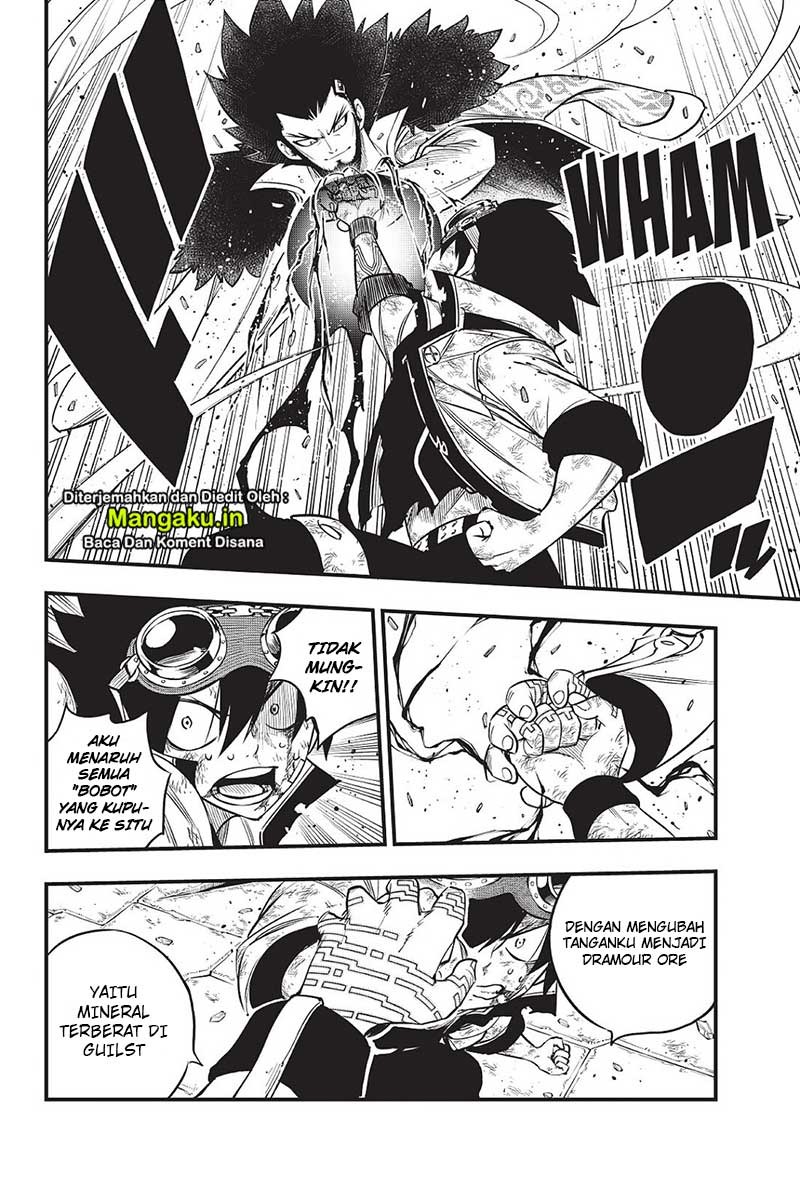 Eden's Zero Chapter 82 - halaman 5