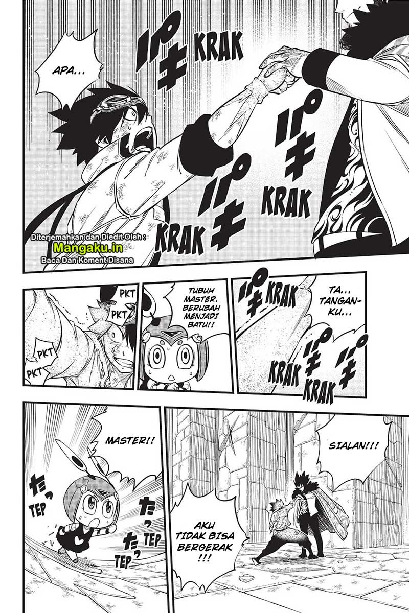 Eden's Zero Chapter 82 - halaman 7
