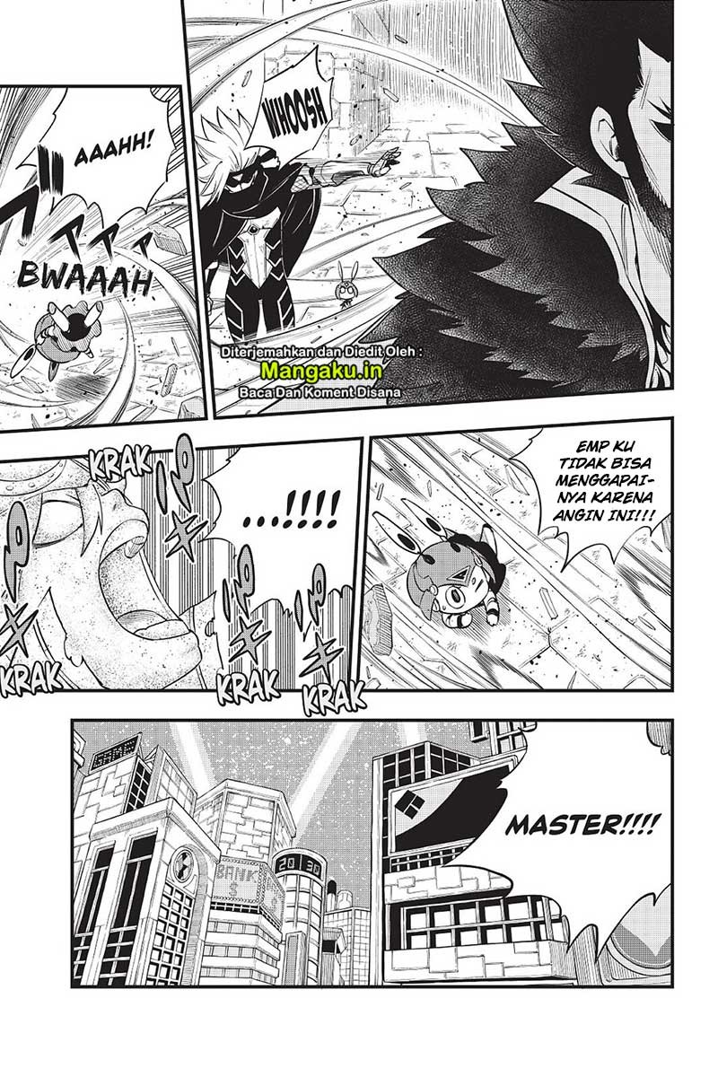 Eden's Zero Chapter 82 - halaman 8