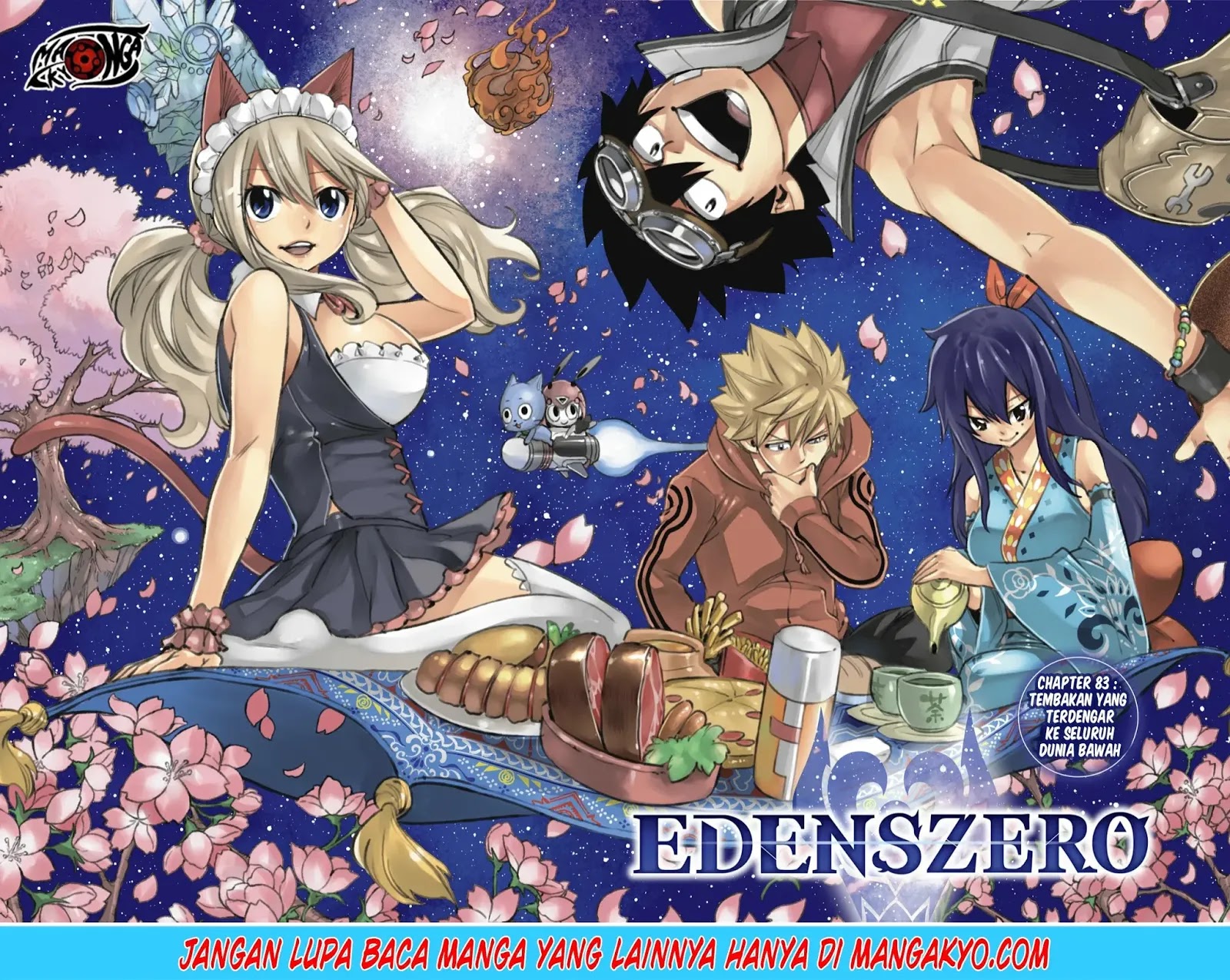Eden's Zero Chapter 83 - halaman 1