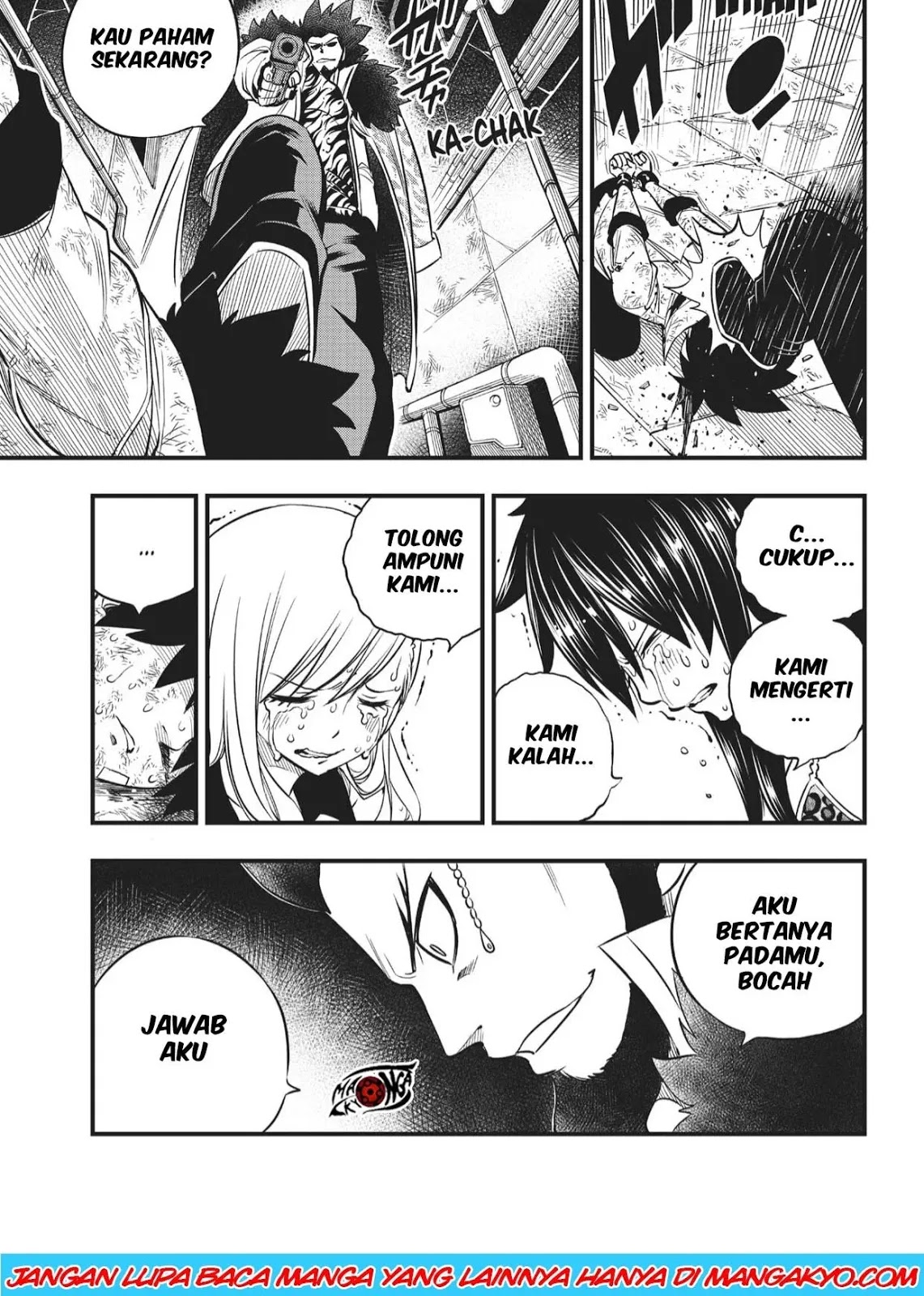 Eden's Zero Chapter 83 - halaman 12