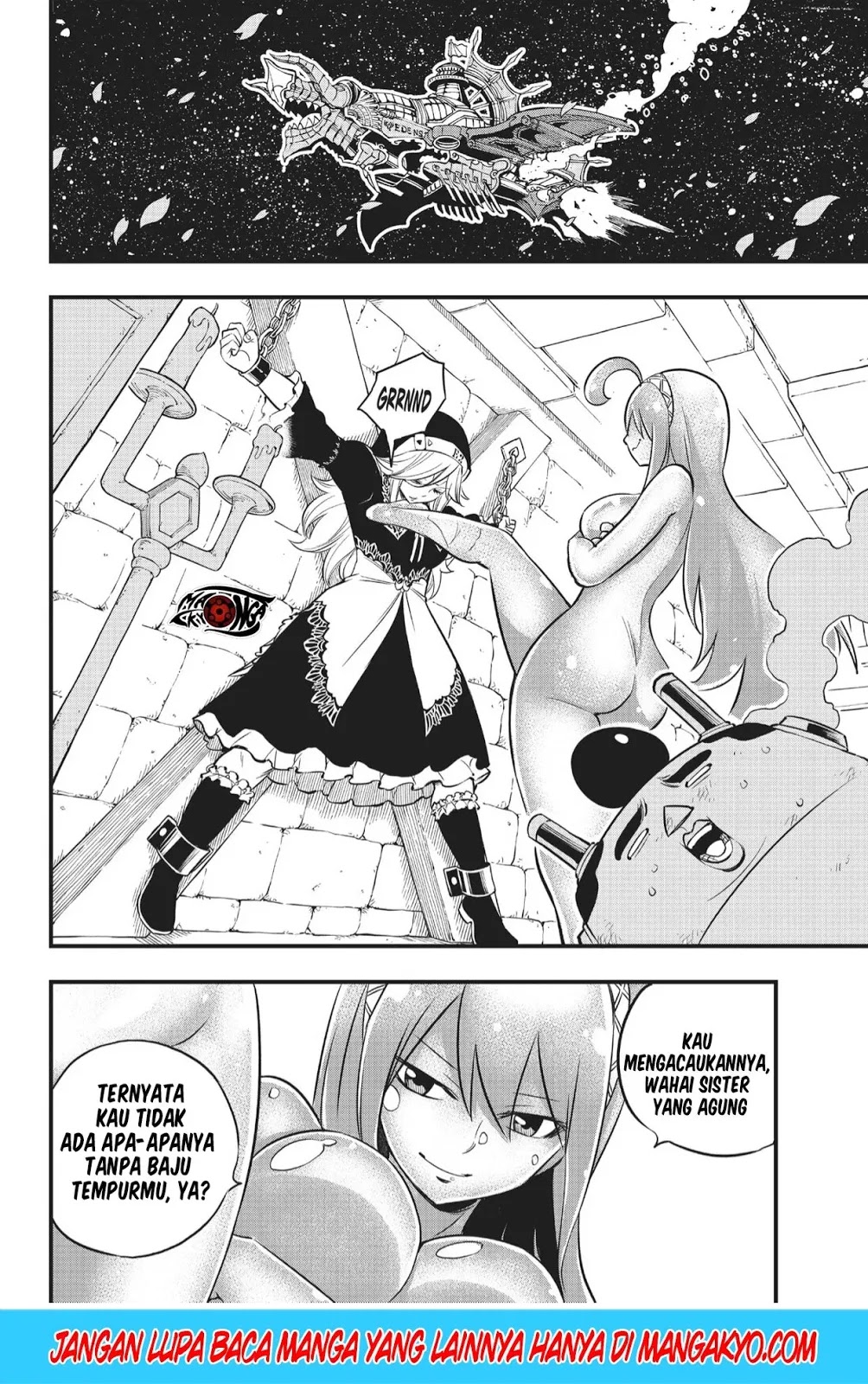 Eden's Zero Chapter 83 - halaman 7