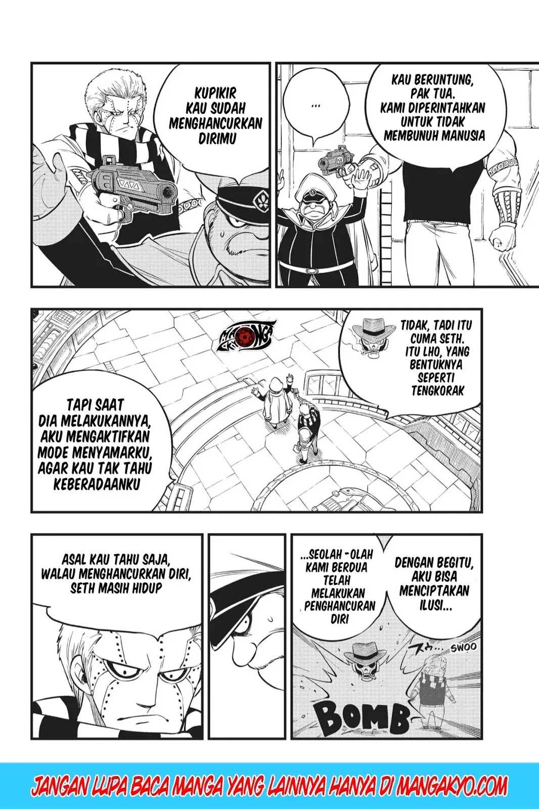 Eden's Zero Chapter 83 - halaman 9