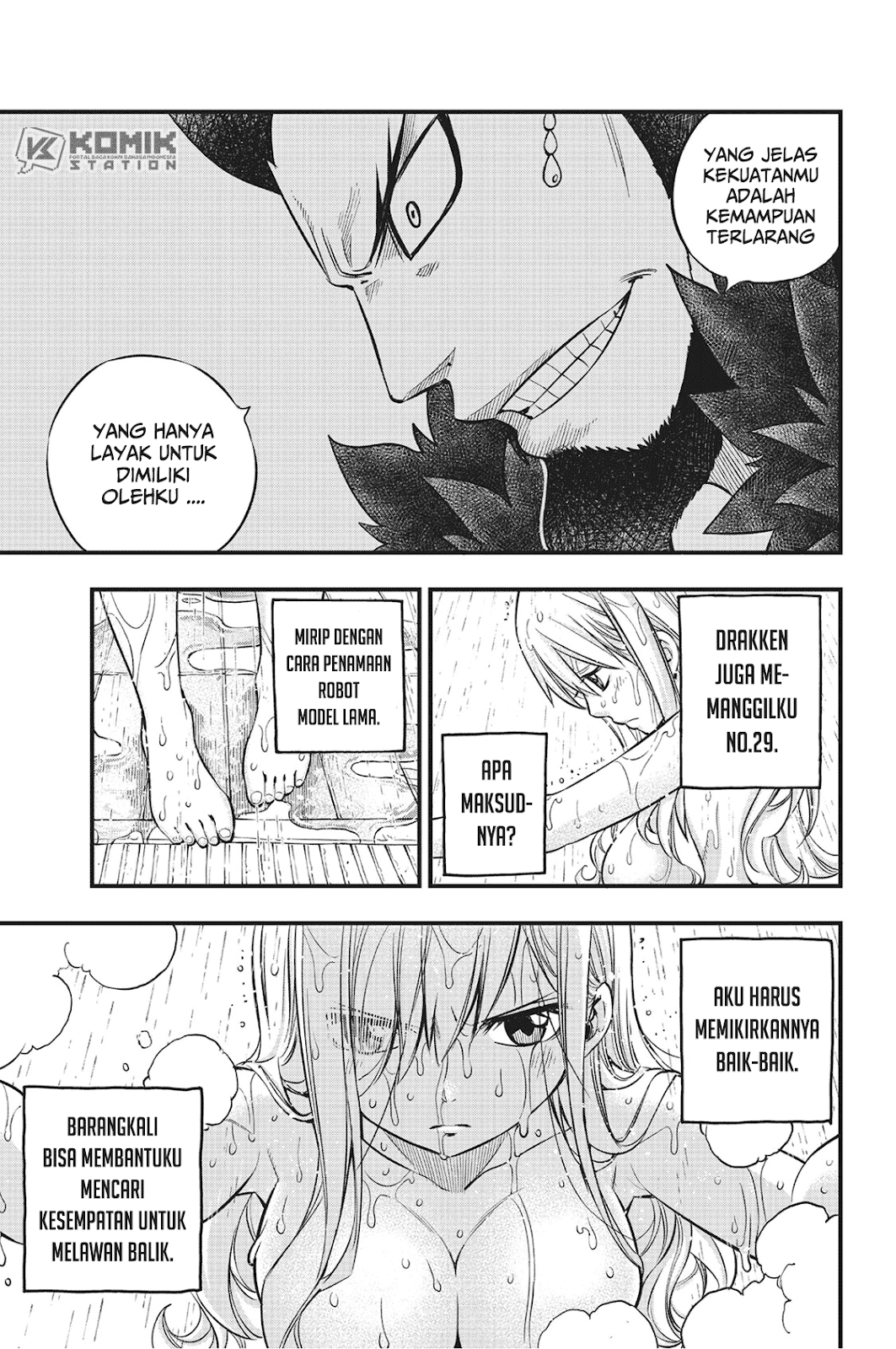 Eden's Zero Chapter 84 - halaman 15