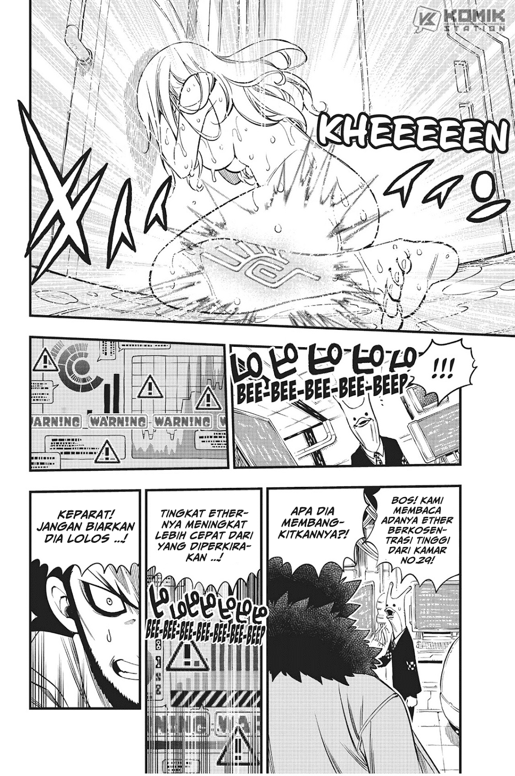 Eden's Zero Chapter 84 - halaman 18
