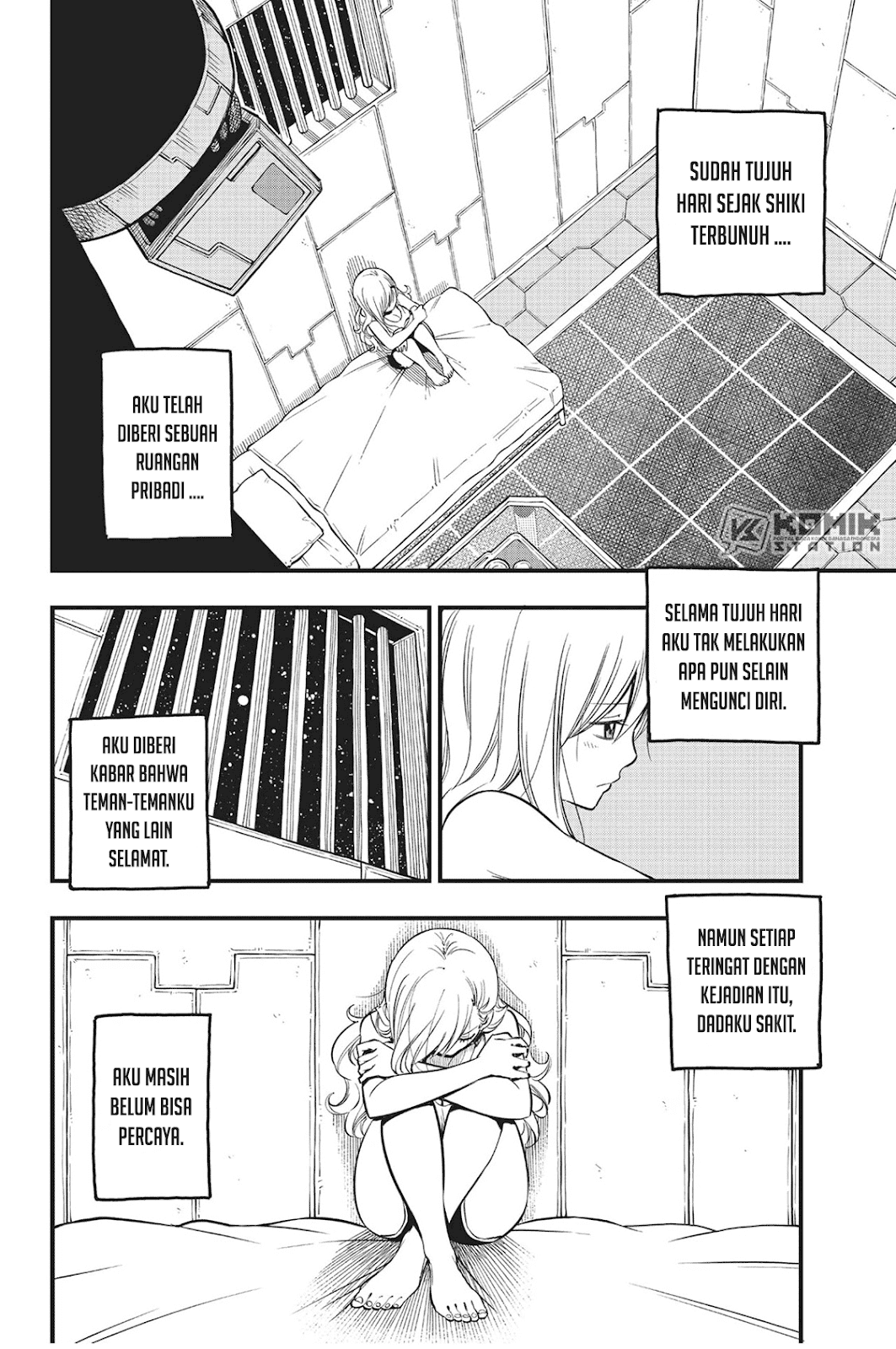 Eden's Zero Chapter 84 - halaman 5
